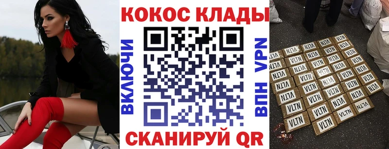 КОКАИН Колумбийский  Арамиль 