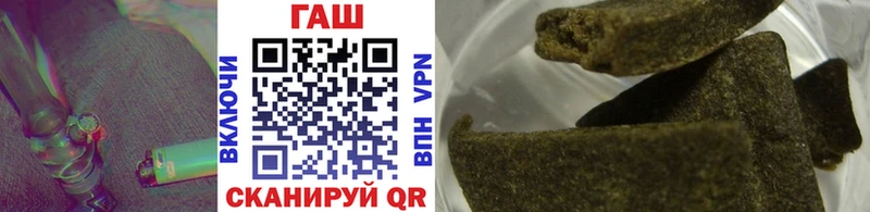 Гашиш hashish  Арамиль 