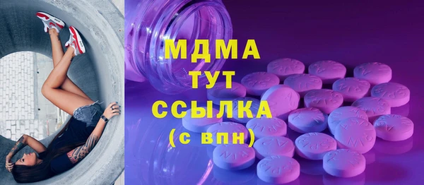 спиды Алзамай