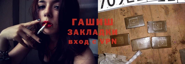 спиды Алзамай