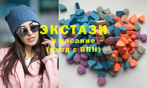 спиды Алзамай