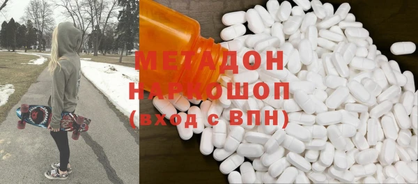спиды Алзамай