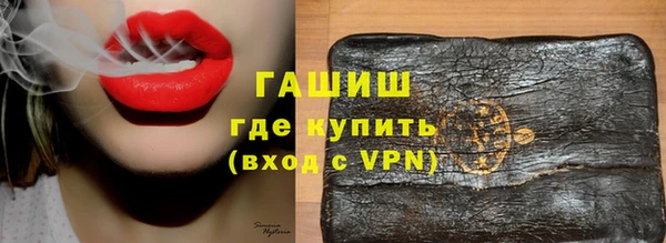 спиды Алзамай