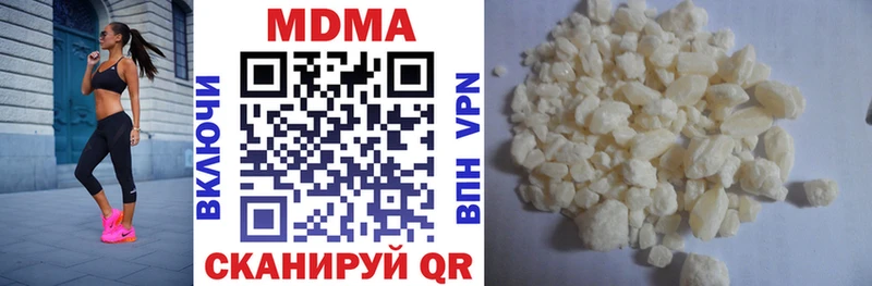 сколько стоит  Арамиль  MDMA VHQ 