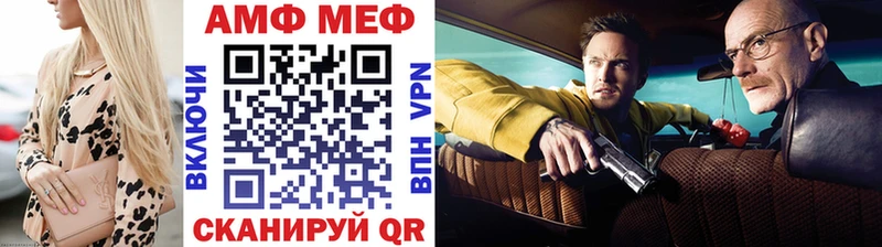 цена   Арамиль  Метамфетамин Декстрометамфетамин 99.9% 